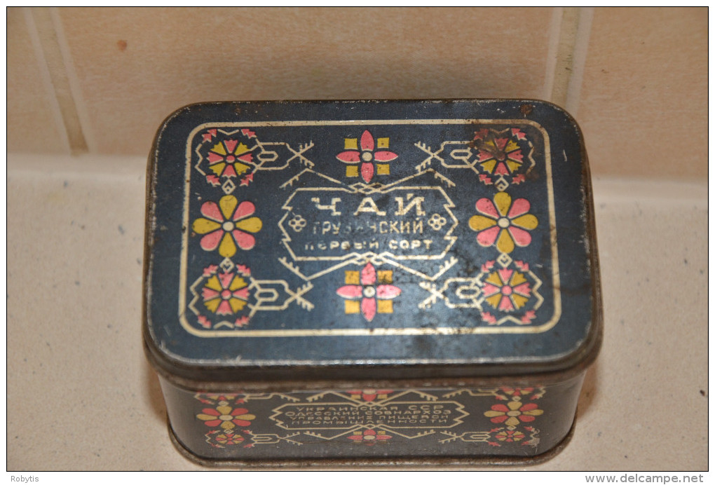 Ukraine Soviet Union Period Vintage Georgian Tea Boxes - Scatole