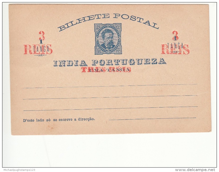 Portuguese India / Stationery / Stamp Printing Errors - Other & Unclassified