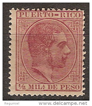 Puerto Rico  055 (*) Alfonso XII. 1882. Sin Goma - Puerto Rico