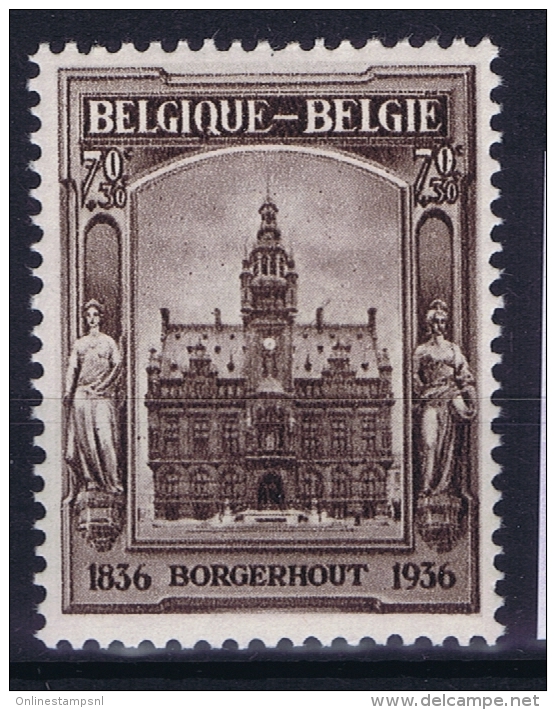 Belgium: OBP 436 A MNH/**/postfrisch/neuf   Mi 432  1936 - Neufs