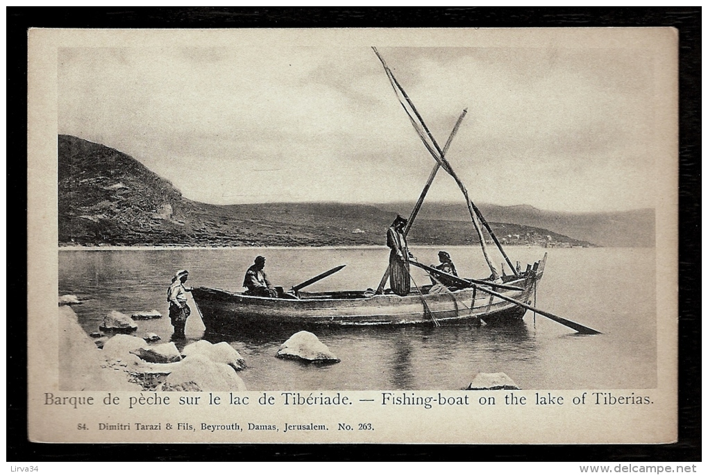 CPA PRECURSEUR- MOYEN-ORIENT- ISRAEL- BARQUE DE PECHE SUR LE LAC DE TIBÉRIADE EN 1900- TRES GROS PLAN ANIMÉ - Israel