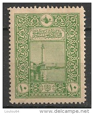 Timbres - Turquie - - Other & Unclassified