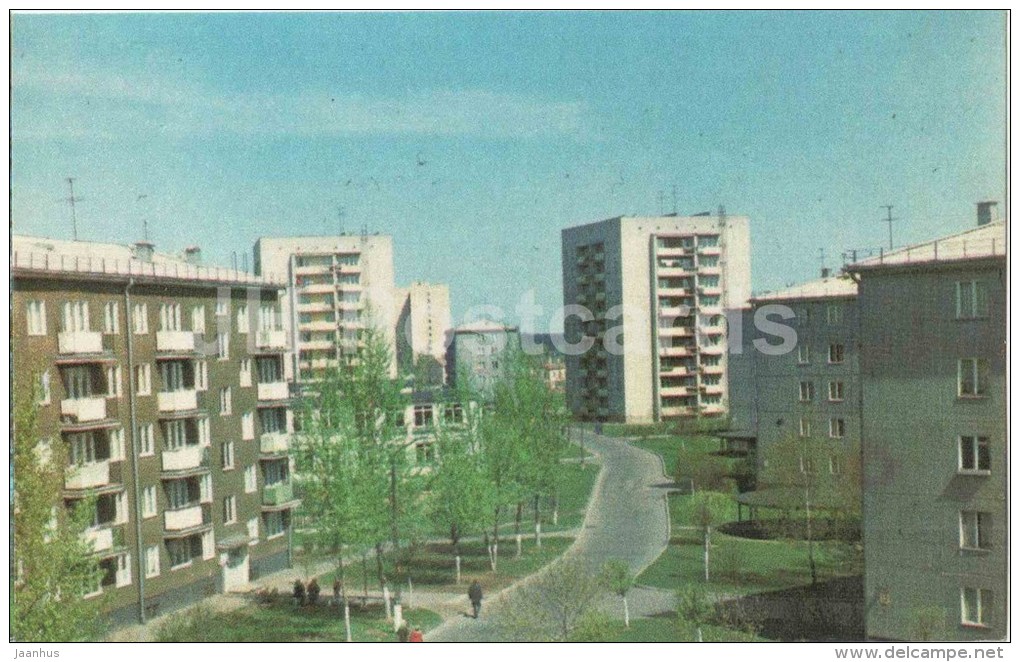 Dwelling Houses In Jugla-1 - Riga - 1976 - Latvia USSR - Unused - Lettland