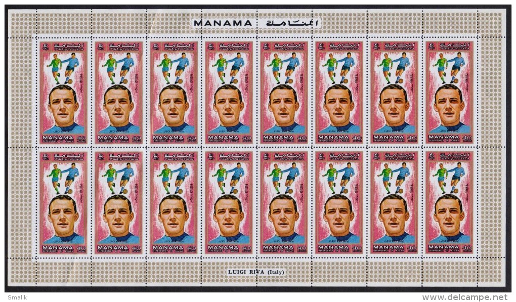 MANAMA 1970 MNH - Football World Cup, Player GERSON Of BRAZIL, Full Sheet Of 16 Stamps - 1970 – Mexico