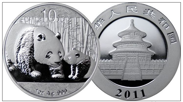 2011 - 10 Yuan En Argent - Panda Cina Chine Silver Plata Eagle Silber Once Onza Oncia Unze 1 Oz 999 - Cina