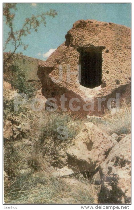 Wine-Making Shop At Ananauri - Monastery Of The Caves - Vardzia - 1972 - Georgia USSR - Unused - Géorgie