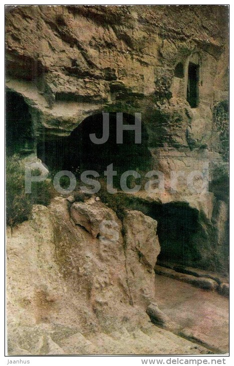 Refectory With Room For Storage And Household - Monastery Of The Caves - Vardzia - 1972 - Georgia USSR - Unused - Georgia