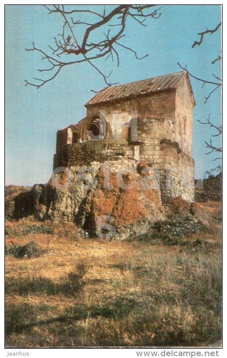 Tsunda - 12th Century Church In The Rock Complex Vardzia Monastery Of The Caves - Vardzia - 1972 - Georgia USSR - Unused - Géorgie