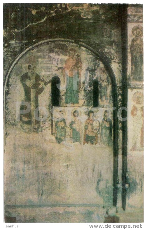 Vardzia - Church Of Dormition - Fresco , Rati Surameli - Monastery Of The Caves - Vardzia - 1972 - Georgia USSR - Unused - Géorgie