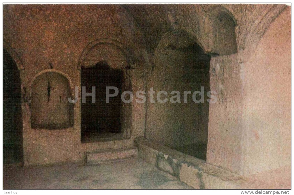 Room Of Queen Tamara - Monastery Of The Caves - Vardzia - 1972 - Georgia USSR - Unused - Géorgie