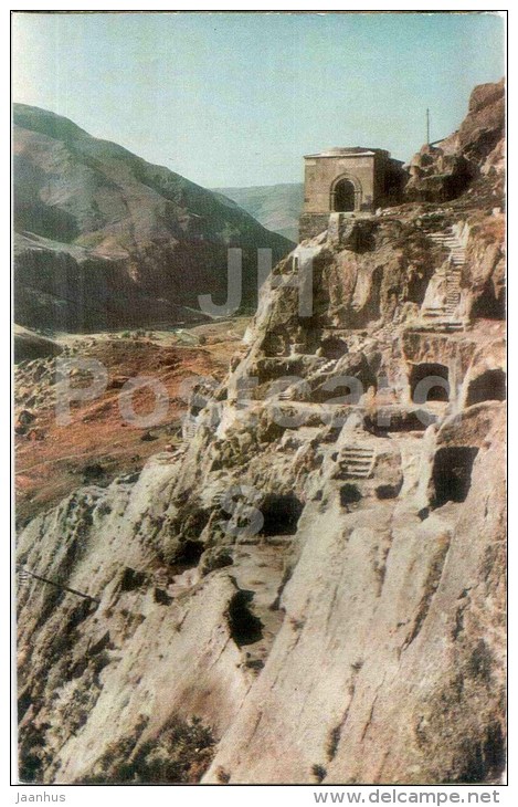 Vardzia - Bell-Tower - Monastery Of The Caves - Vardzia - 1972 - Georgia USSR - Unused - Géorgie