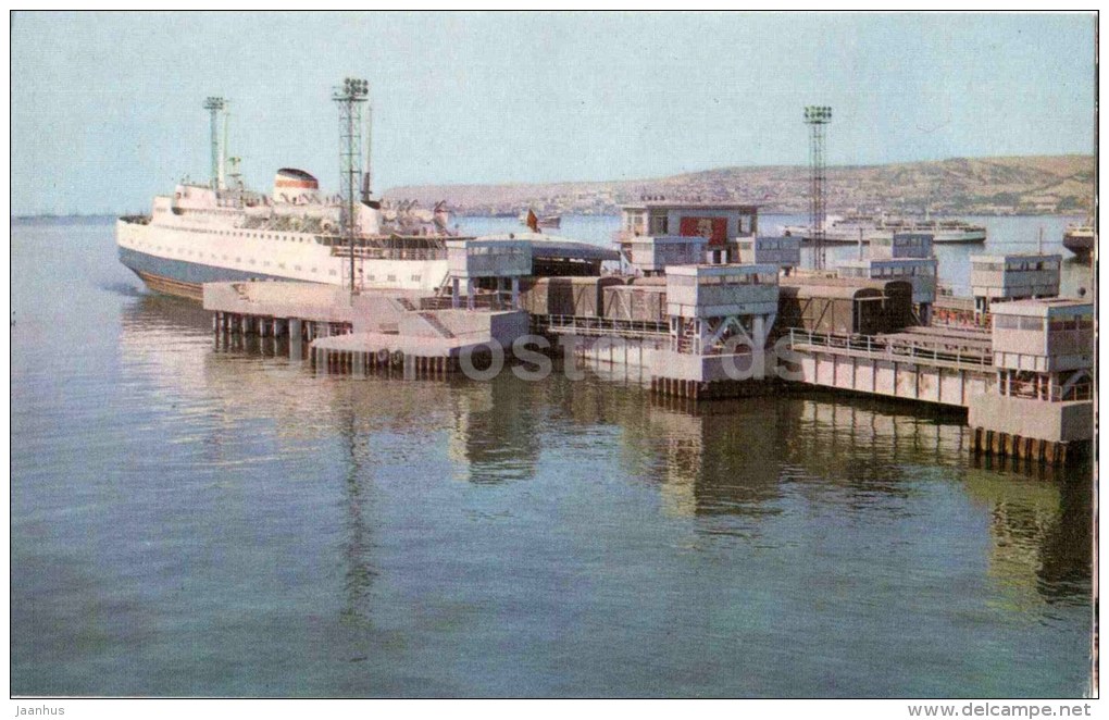 Seaport . View Of A Ferry-boat Joining Baku With Krasnovodsk - 1970 - Azerbaijan USSR - Unused - Azerbaigian