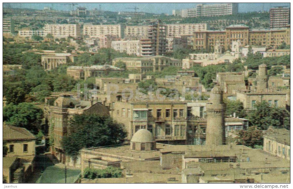 View Of The City - Baku - 1970 - Azerbaijan USSR - Unused - Azerbaigian