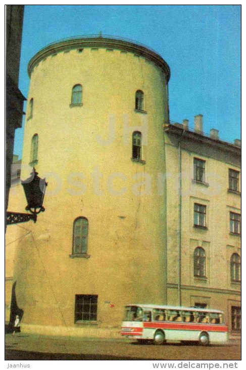 Pioneer Castle - Bus - Riga - Old Town - 1977 - Latvia USSR - Unused - Lettonie