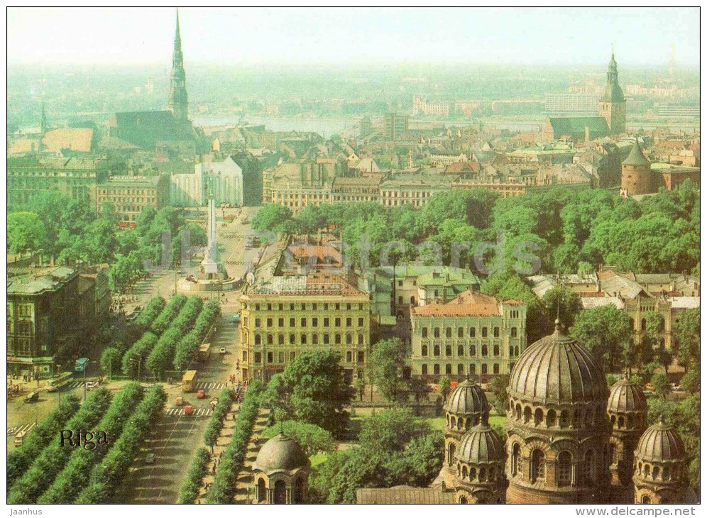 A View Of The City From Hotel Latvia - 1982 - Latvia USSR - Unused - Latvia