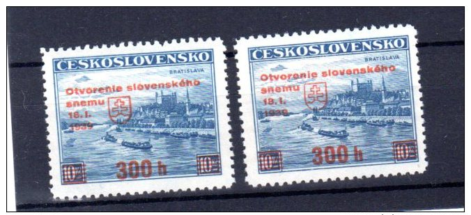 1939 Ouverture Du Parlement Slovaque Pofis 350 ** Les 2 Types 1+2 Y 35 A - Unused Stamps