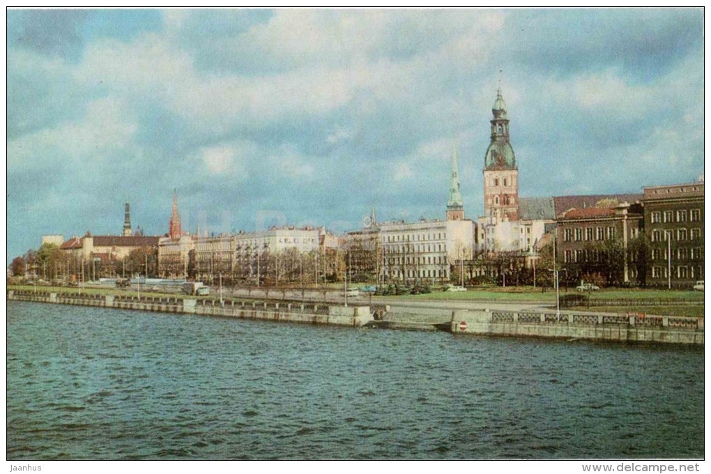 Embankment Of The Daugava River - Riga - 1973 - Latvia USSR - Unused - Lettonie