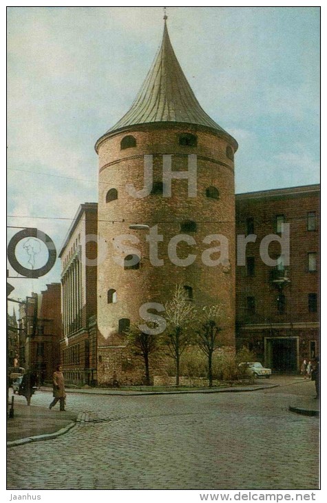 Powder Or Sand Tower - Old Town - Riga - 1973 - Latvia USSR - Unused - Lettonie