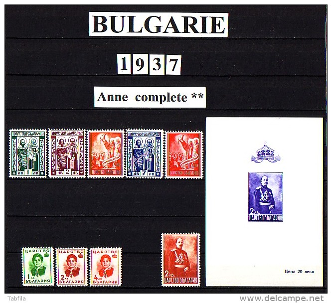 BULGARIA - 1937 - Comp** - Yvert No 290/98 + Bl 1; Mi 307/16 + Bl 1 - Années Complètes