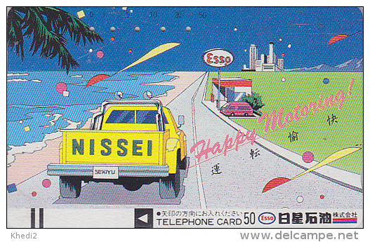 Télécarte Ancienne Japon / 110-5424 - Peinture Dessin Pub Essence ESSO - Japan Front Bar Phonecard / A - Balken TK - Petrolio