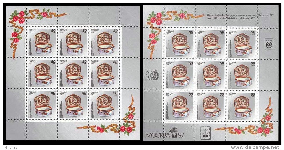 SALE!!! RUSSIA RUSIA RUSSIE RUSSLAND 1994 Imperial Porcelain Factory 2 Sheetlets MiNr 397-97I CV=11€ MNH** - Hojas Completas