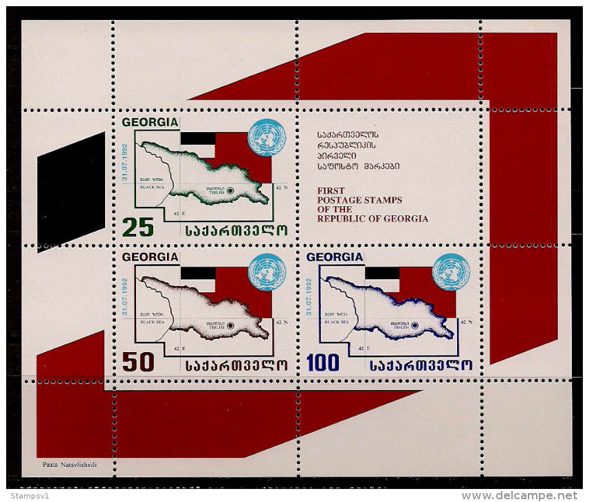 Georgia. 1993 First Anniversary Of Admission To UN. Bl - Géorgie