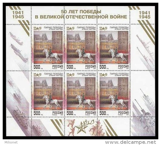 SALE!!! RUSSIA RUSIA RUSSIE RUSSLAND 1995 50th Anniversary Of Victory Sheetlet MiNr 433A CV=6€ MNH** - Hojas Completas