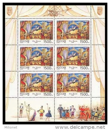 SALE!!! RUSSIA RUSIA RUSSIE RUSSLAND 1996 Coreographer Alexander Gorsky Sheetlet MiNr 532 CV=8€ MNH** - Ganze Bögen