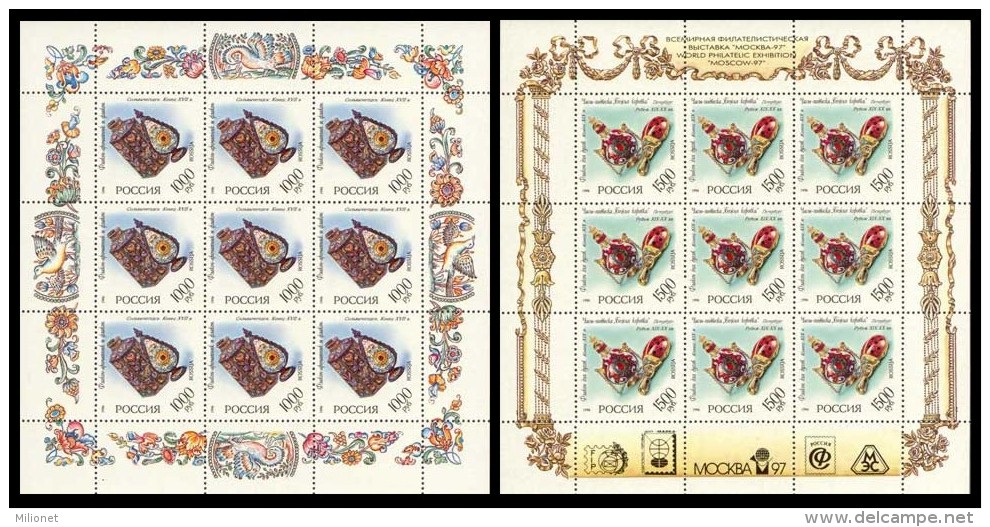 SALE!!! RUSSIA RUSIA RUSSIE RUSSLAND 1996 Art 2 Sheetlets MiNr 536+539 CV=10€ MNH** - Hojas Completas