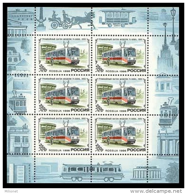 SALE!!! RUSSIA RUSIA RUSSIE RUSSLAND 1996 Centenary Of First Russian Tramway Sheetlet MiNr 498 CV=10€ MNH** - Hojas Completas