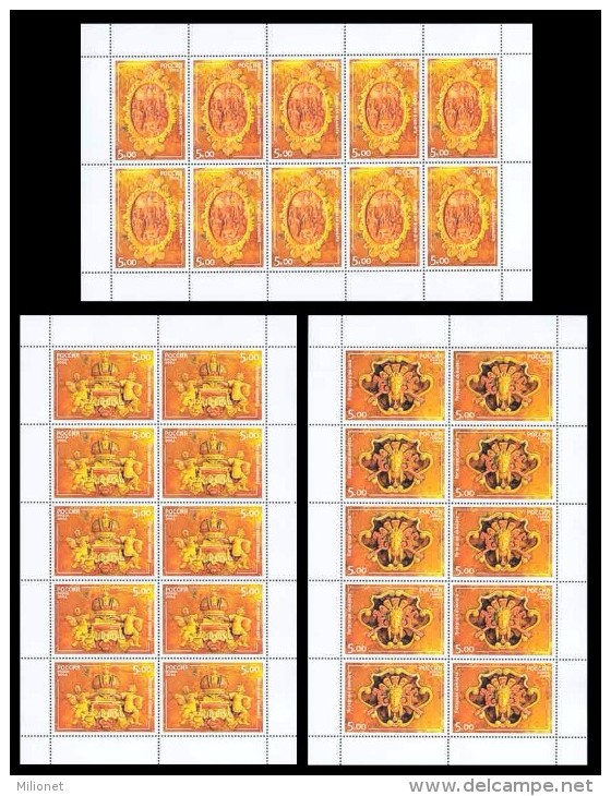 SALE!!! RARE!!! RUSSIA RUSIA RUSSIE RUSSLAND 2004 Amber Room Museum Tsarskoje Selo 3 Sheetltes MiNr 1177-79 CV=45€ ** - Ganze Bögen