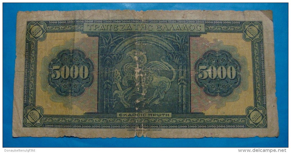 GREECE 5000 DRACHMAI 1932 VG-F - Grecia