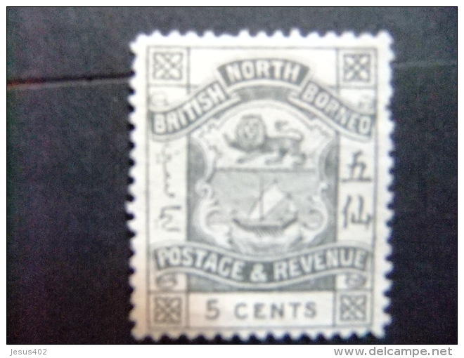 BORNEO DEL NORTE NORTH BORNEO BORNÉO DU NORD 1889 ARMOIRIES Yvert N&ordm; 39 * MH - North Borneo (...-1963)