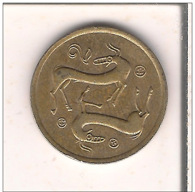 CHIPRE 2 CENTS 1985 - Chipre