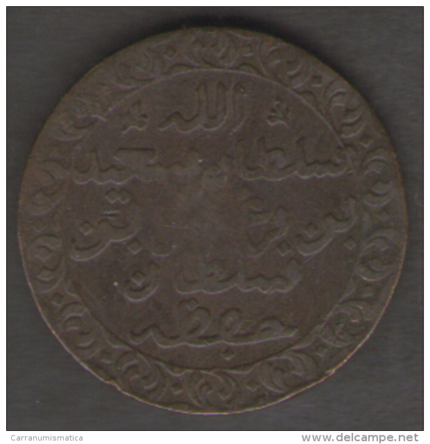 ZANZIBAR - SULTANATE - 1 PYSA (1299 / 1882) - TANZANIA / Copper - Tanzanía