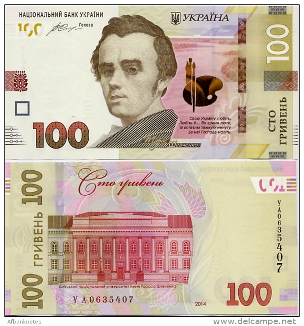 UKRAINE       100 Hryven'       P-126       2014       UNC - Ukraine