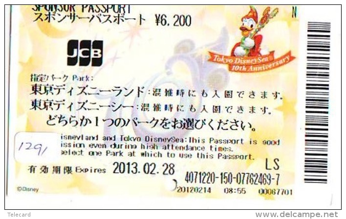 Disney Passeport Entreecard JAPON * TOKYO DISNEYLAND Passport (1291) JAPAN *  PASSPORT - Disney