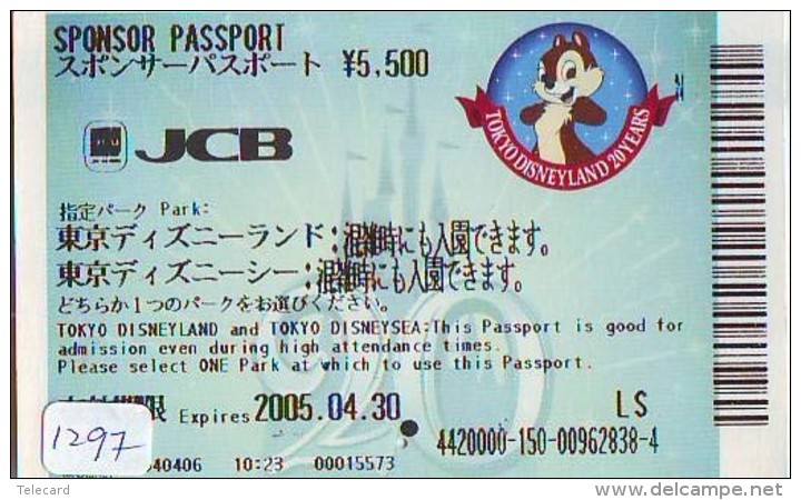 Disney Passeport Entreecard JAPON * TOKYO DISNEYLAND Passport (1297) JAPAN *  PASSPORT - Disney