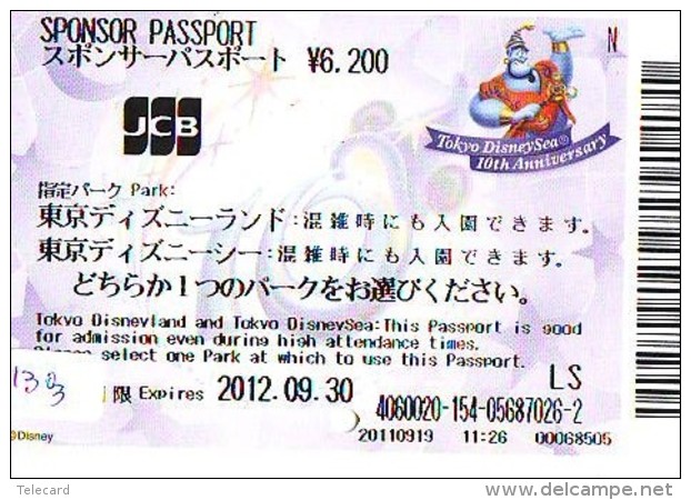 Disney Passeport Entreecard JAPON * TOKYO DISNEYLAND Passport (1303) JAPAN *  PASSPORT * FILM * CINEMA - Disney