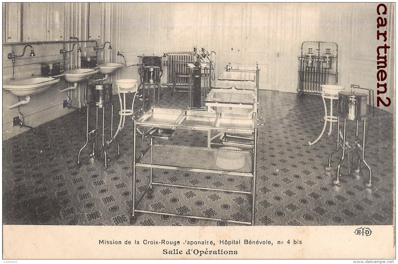 PARIS MISSION DE LA CROIX-ROUGE JAPONAISE HOPITAL BENEVOLE N°4 SALLE D'OPERATIONS JAPAN MEDECINE SANTE MILITAIRE GUERRE - Santé, Hôpitaux