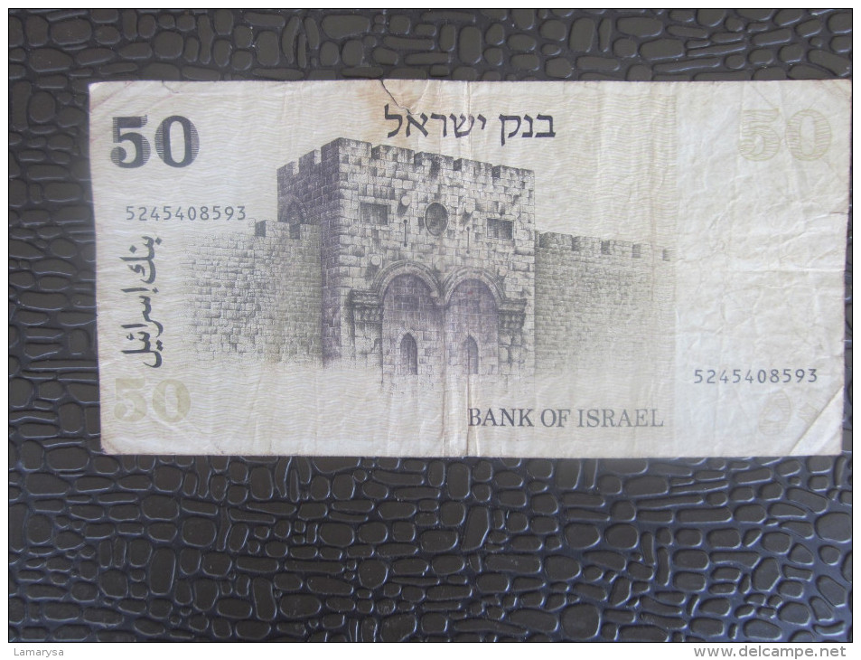 1968 BILLET DE BANQUE BANK OF ISRAEL 50 SHEQUELS - Israel