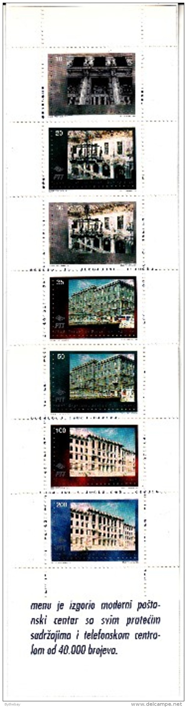 Bosnia And Herzegovina Muslim Gov´t MNH Scott #216a Booklet Pane Of 7 Different Views Main Post Office, Sarajevo - Bosnie-Herzegovine