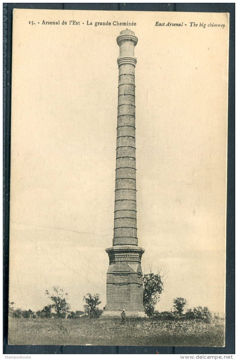 China  Liou-Seu Postcard: East Arsenal Big Chimney - China