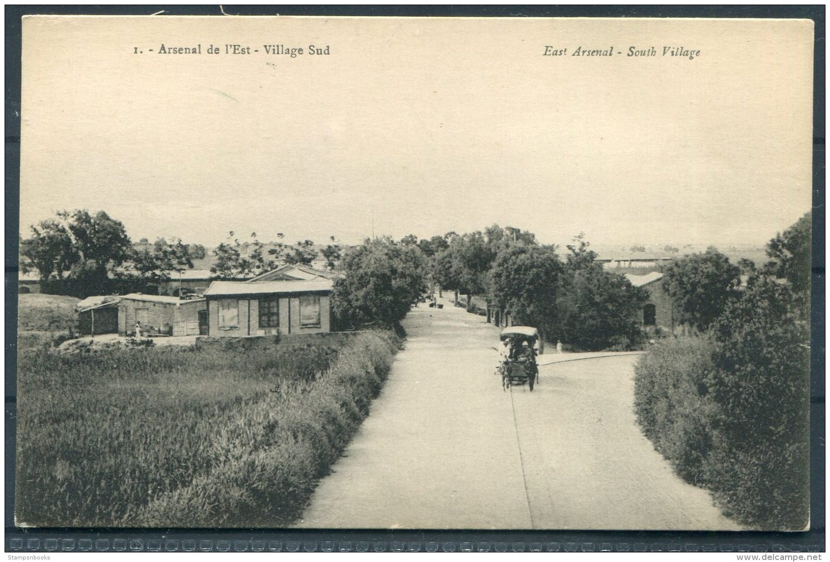 China  Liou-Seu Postcard: East Arsenal South Village - China