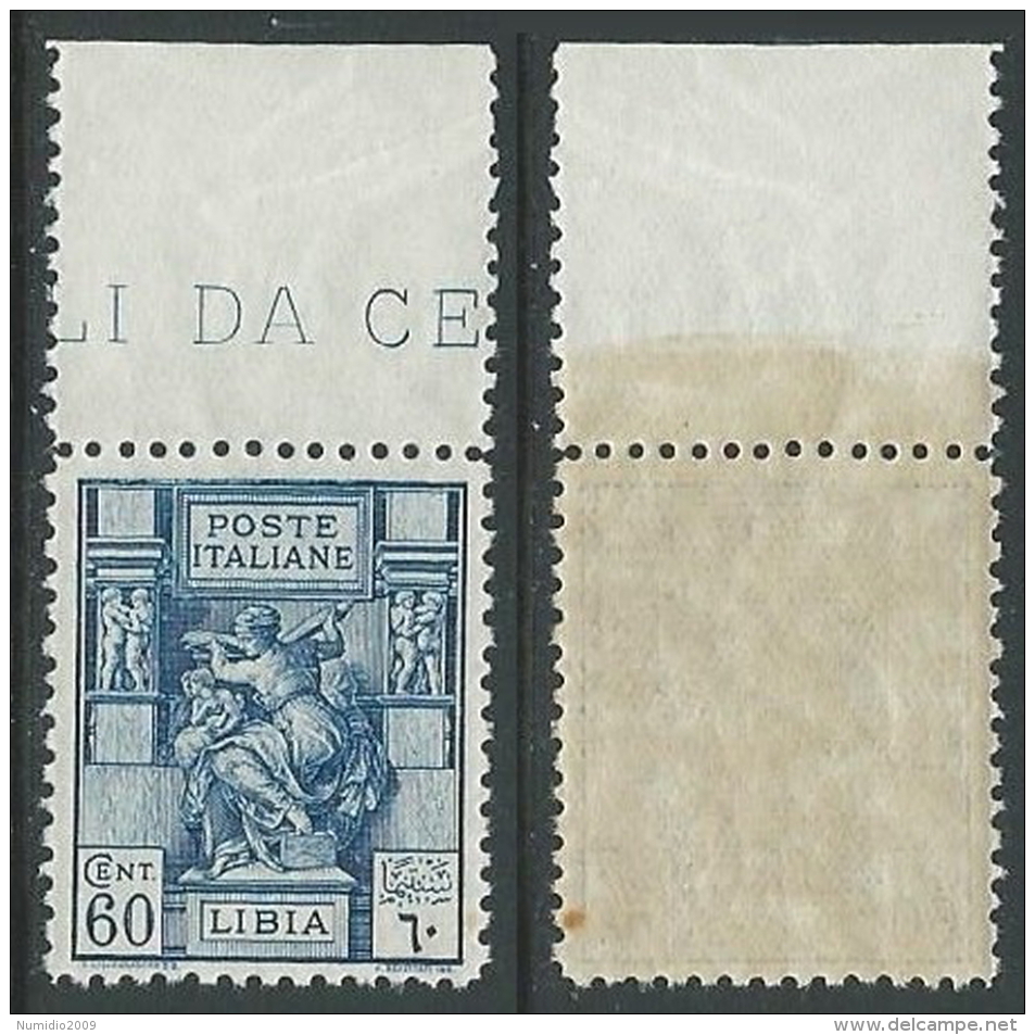 1926-29 LIBIA SIBILLA LIBICA 60 CENT D.11 GOMMA CON MACCHIE MNH ** - K125-7 - Libya