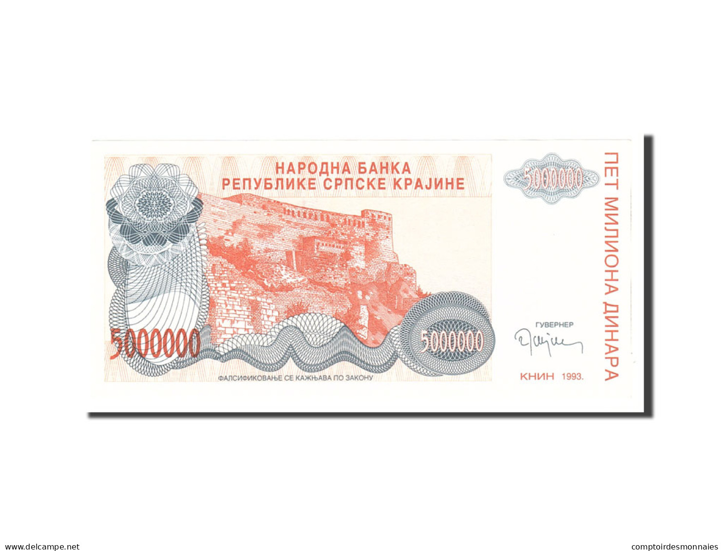 Billet, Croatie, 500,000 Dinara, 1993, Undated, KM:R23a, NEUF - Croatia