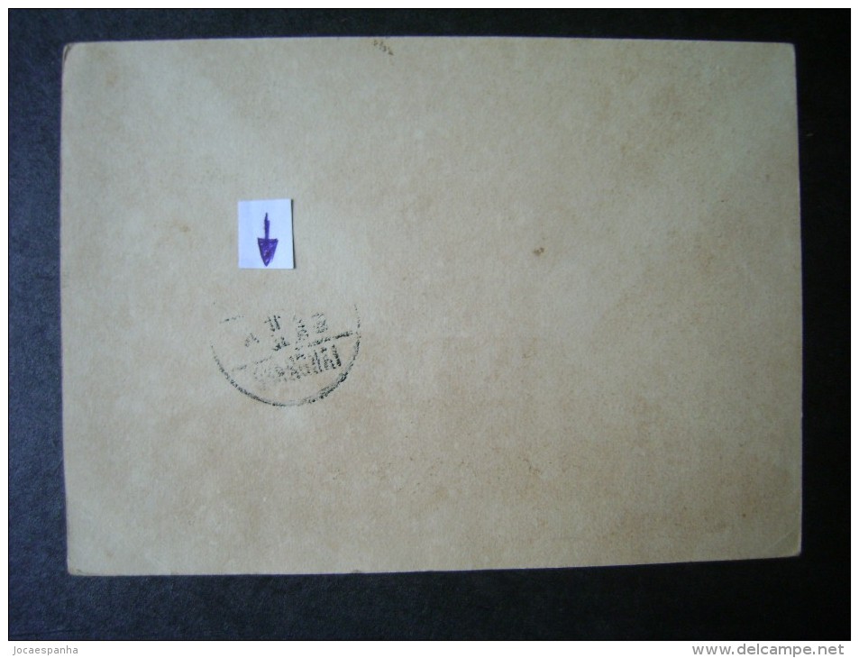 JAPAN - FULL POSTAL Circulated TO SHANGHAI (CHINA) FOLD CORNER HIGH TO RIGHT - Aerogramme