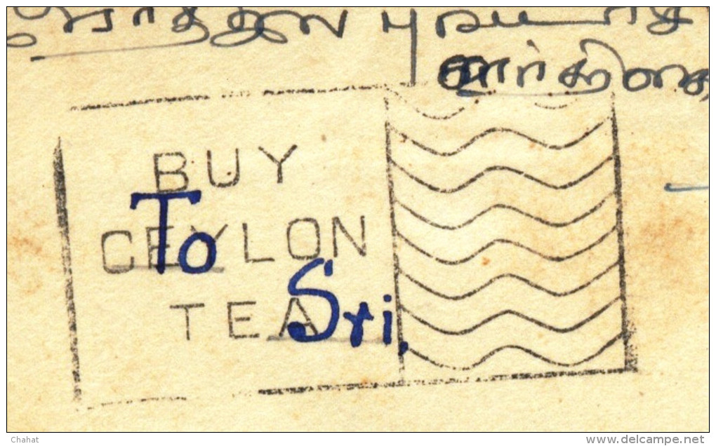 BUY CEYLON TEA-SLOGAN ON AIRMAIL COVER FROM MALAYA TO CEYLON-REDIRECTED TO RAMNAD DIST. S.INDIA-1949-SCARCE-BX1-225 - Agriculture