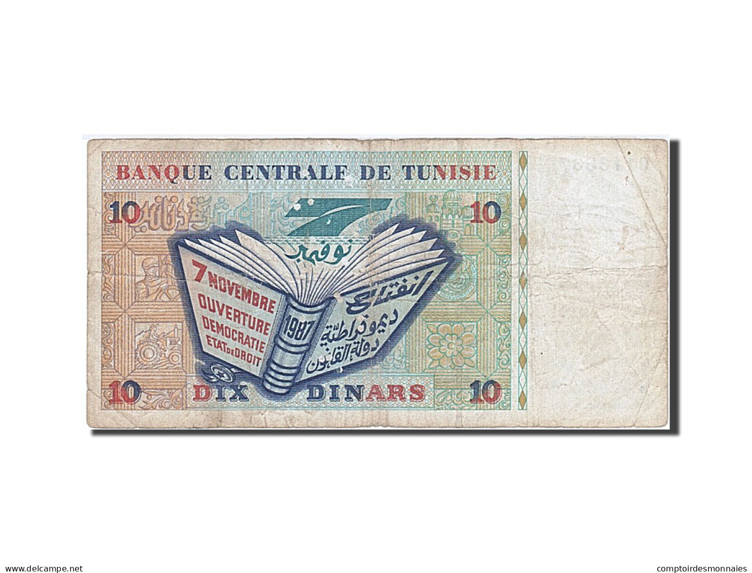 Billet, Tunisie, 10 Dinars, 1992-1997, 1994-11-07, KM:87, TB - Tunisia