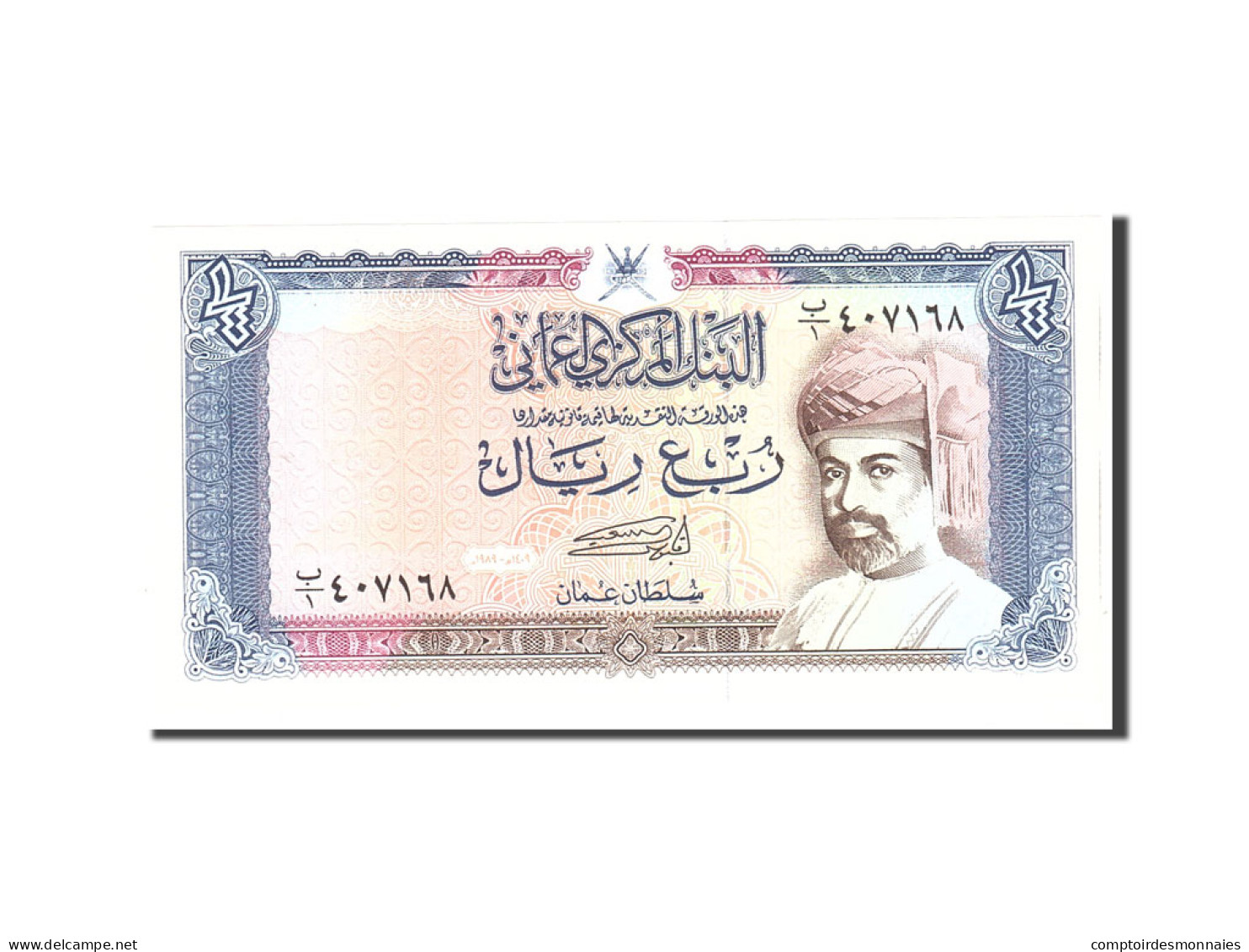 Billet, Oman, 1/4 Rial, 1989, Undated, KM:24, NEUF - Oman